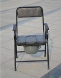 老人折叠移动马桶椅坐便椅孕妇坐便椅座厕椅坐厕椅坐便器方便椅子