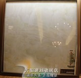 正品鹰牌 优等品 陶瓷砖 晶聚合 微晶石 玻璃 黄白彩玉 VJ-V33