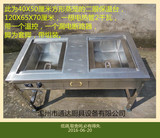 方形蒸笼炉不锈钢保温售卖台商用包子机馒头馍加热早餐掌柜推荐