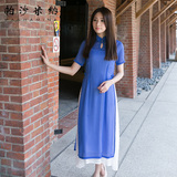 16新款中国风复古民族风女装中国风两件套奥黛旗袍连衣裙37032