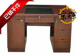 油漆办公桌特价电脑桌家用 现代多功能组合桌子 简约老板桌大班台