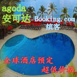 Booking缤客 AGODA酒店代订代付 香港韩国泰国日本等全球酒店预定