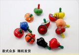宝宝玩具 1-3岁 多款木制可爱水果陀螺 木陀螺 儿童益智玩具