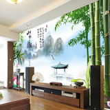 大型壁画现代中式竹子山水风景客厅卧室餐厅背景墙纸壁纸个性墙布