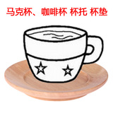 创意咖啡杯叠 圆形 陶瓷杯垫 隔热垫 餐垫 木制杯垫 杯叠子 杯托