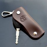 真皮丰田汽车钥匙包 锐志卡罗拉凯美瑞RAV4威驰直板通用钥匙包
