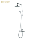 辉煌卫浴 HHSN 12480A单把双控淋浴器 ABS挂件手持顶喷花洒