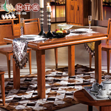 中式橡木实木餐桌椅组合木质西餐台长方形小户型家用吃饭桌子
