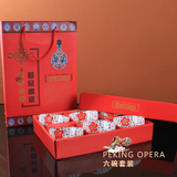 广告定制LOGO 结婚礼品 回礼 商务陶瓷碗筷餐具套装公司礼品 批发