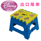 迪斯尼 折叠塑料凳子便携式椅子成人儿童加厚小凳子钓鱼板凳矮凳