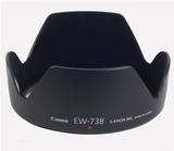 佳能60D 700D 650D 70D 6D18-135镜头遮光罩 佳能 EW-73B 遮光罩