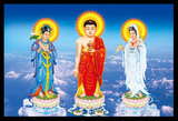 十字绣最新款客厅大幅画佛教像人物观音十字绣西方三圣印花十字绣