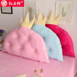 韩式公主房软包抱枕艾米小皇冠床上靠垫 全纯棉床头大靠背 可拆洗