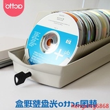 韩国actto光盘盒高档CD盒大容量DVD光碟收纳盒 创意标签50片 带锁