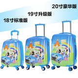 儿童拉杆箱男女米奇儿童旅行箱20寸18寸儿童行李箱韩国正品特价