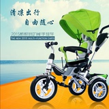 正品折叠儿童三轮车脚踏车充气轮婴儿手推车宝宝自行车童车