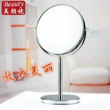 韩国镜子台式折叠化妆镜 大号梳妆镜 便携可爱纸镜高清大镜包邮