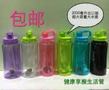出口版康宝莱太空杯台湾水杯2000毫升运动水壶吸管杯超大容量