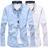【天天特价】男衬衫长袖韩版修身型寸衫大码薄款纯色商务休闲衬衣