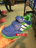 adidas/阿迪达斯正品专柜代购男童运动鞋春秋训练鞋大童鞋B23935