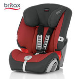 德国直邮britax超级百变王汽车儿童安全座椅9个月-12岁用