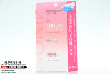日本  MINON氨基酸补水保湿清透面膜 四片装