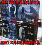 PS4 PS3 PC SONY 索尼第三代无线蓝牙金耳机 7.1  美版 港版 现货