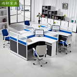 办公家具职员工作位屏风组合员工位职员办公桌4 6人位卡座电脑桌