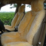 羊剪绒汽车坐垫，冬季汽车坐垫，汽车羊毛坐垫。纯羊毛不掉毛短毛