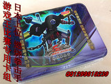 游戏王比赛专用卡组日本上位 燃烧拳击手（内送决斗场纸一张）