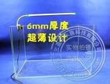 包邮 最新款台湾TOP超薄水族箱鱼缸高亮度LED灯25cm超级蛇管夹灯