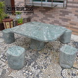 庭院家居用品石材雕刻工艺九龙壁桌子石桌石凳石桌椅九龙壁石桌凳
