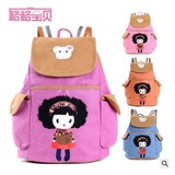 韩版少女休闲旅游包可爱女儿童女童双肩包女孩背包小学生书包帆布