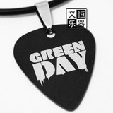 包邮GsusMusic 钛钢金属吉他拨片项链 GREEN DAY 绿日 礼物饰品
