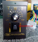 热卖TWT交流调速器US-52电机控制器6W-90W120W200W250W开关220V入