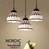 三头北欧美式乡村陶瓷餐厅床头吊灯 单头复古咖啡厅吧台LED餐吊灯