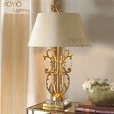 YOYO 欧美外销 美式乡村北欧 全铜花枝水晶台灯 客厅卧室床头灯具