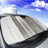 夏季汽车加厚铝箔防晒隔热前档遮阳挡/板/帘 车用遮光太阳挡双面