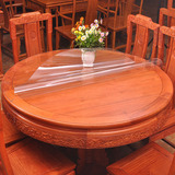 2016圆桌磨砂玻璃透明防水餐桌水晶板台布塑料茶几现代中式桌布
