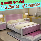地中海床全实木床橡木床双人床1.8米1.5米欧式白色储物高箱床婚床