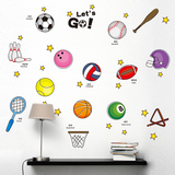 墙贴画体育运动足球排球贴纸儿童房间男生卧室宿舍墙面布置装饰品