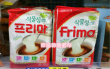 韩国进口东西Frima福瑞玛咖啡伴侣奶精500g 无糖纯黑咖啡粉伴侣