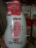 香港代购 日本原装进口Pigeon贝亲婴儿沐浴露350ML 弱酸性