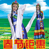 春节少数民族水袖藏族舞蹈演出服装长袖表演服女西藏长裙蒙古服饰