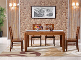 包邮纯实木老榆木餐桌椅组合简约现代餐厅家具长方形饭桌一桌六椅