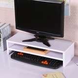 台式电脑显示器底座增高支架 护颈桌面收纳置物键盘架 电视机托架