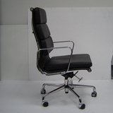 伊姆斯高背办公椅Eames Office Chair可旋转软垫书桌椅 电脑椅