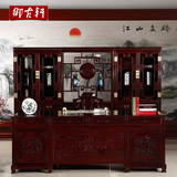 东阳红木家具非洲酸枝木书柜三组合2.4米办公桌书桌书房家具特价