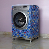 海尔卡萨帝专用洗衣机罩C1/D75G3/D75W3/HDU75G3防水防晒滚筒套子
