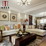 新中式实木沙发 现代简约布艺沙发组合 小户型样板房客厅家具定制